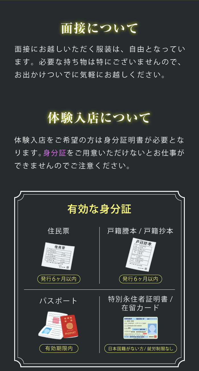Essence_kyubo_04.jpg